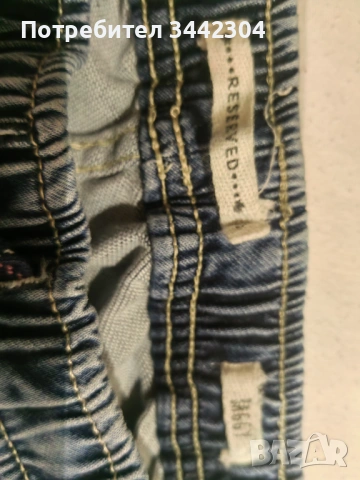 Дънки 2 бр.и подарък, снимка 4 - Дънки - 54358690