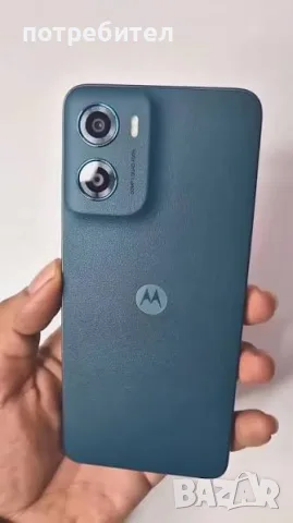 Motorola G05 - Нов