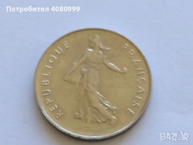Франция 5 франка 1979, снимка 4 - Нумизматика и бонистика - 54382308