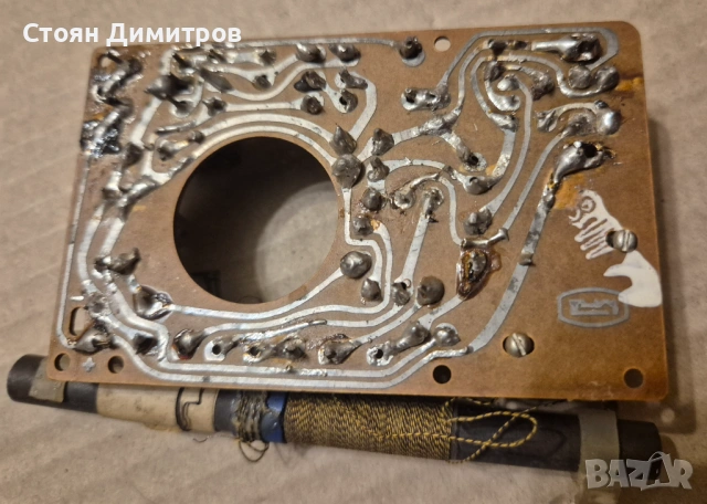 Кутия и платки от джобни радиоприемници, снимка 8 - Радиокасетофони, транзистори - 54663653