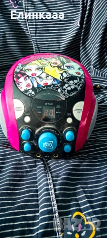 Детско караоке 