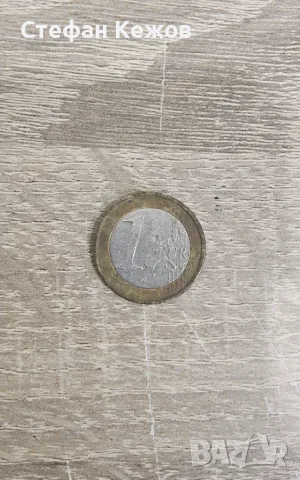 Монети Гърция 2002г. 1€, снимка 2 - Нумизматика и бонистика - 55533052