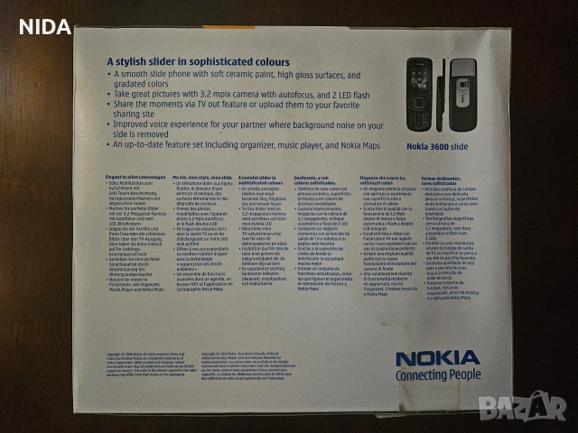 Мобилен телефон Nokia 3600 slide – ЧИСТО НОВ – УНИКАТ!, снимка 9 - Nokia - 55163017