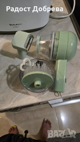 Многофункционален кухненски уред (резачка/белачка)