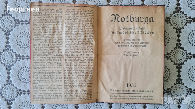 Католическа книга Notburga , снимка 6 - Специализирана литература - 54911938