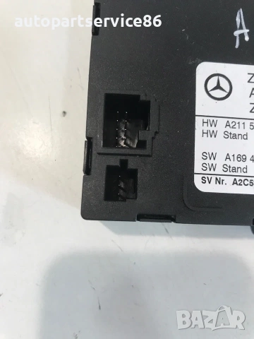 Централен гейтуей блок за управление за Mercedes A-Class W169 (2006) A1695403945 , снимка 3 - Части - 55243193