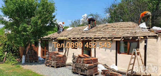 Ремонт на покриви Перник , снимка 5 - Ремонти на покриви - 54590142