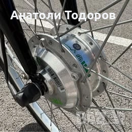 Електрически Велосипед PROPHETE -Trio Motor 250W / 24V, снимка 4 - Велосипеди - 55010038
