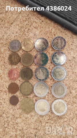 ПРОДАВАМ ЕВРОМОНЕТИ ЗА КОЛЕКЦИОНЕРИ, снимка 5 - Нумизматика и бонистика - 54338877