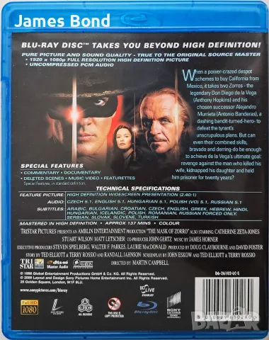 Блу Рей (Blu Ray) Маската на Зоро (The Mask of Zorro) с БГ субтитри. Издание за България, снимка 2 - Blu-Ray филми - 23122500