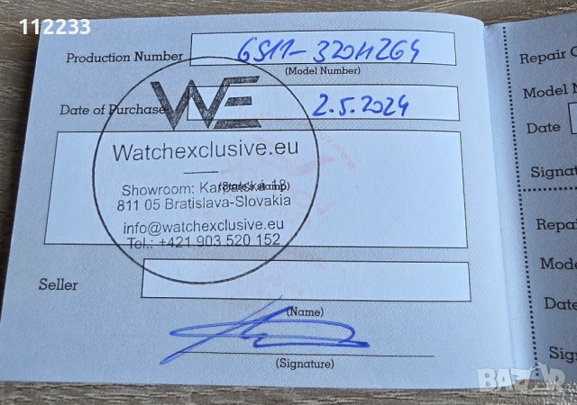 Vostok Almaz Titanium Limited Edition 6S11-320H264, снимка 12 - Мъжки - 54815003
