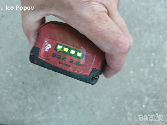 Перфоратор hilti te 2 -A22 , снимка 4 - Перфоратори - 55255446