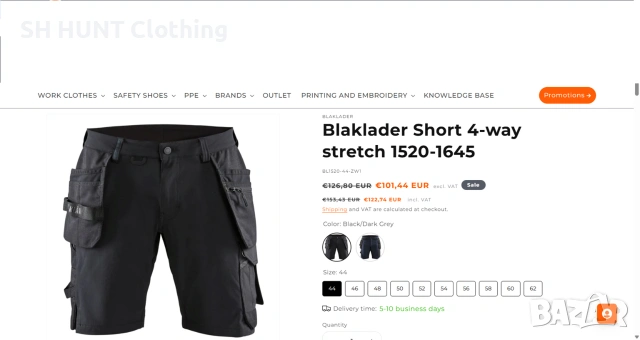 BLAKLADER 1520-1645 Work Stretch Shorts размер 5XL / 62 еластични работни къси панталони W4-752, снимка 2 - Панталони - 55125499