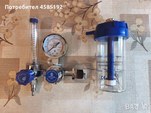 Нов комплект медицинска кислородна бутилка 3L / 200 bar + регулатор BGE + овлажнител, снимка 7 - Медицинска апаратура - 55154919