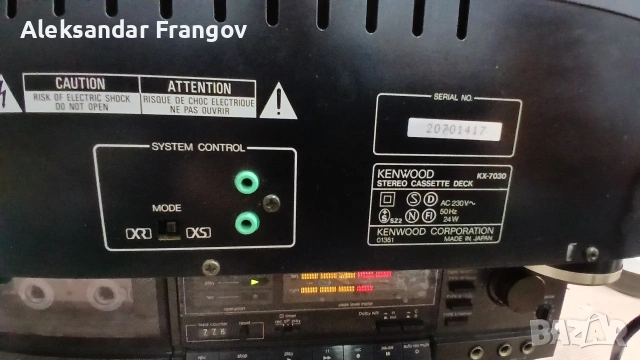 KENWOOD KX - 7030 made in Japan , снимка 7 - Декове - 54574473