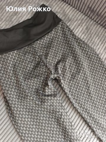 Спортни клинове, снимка 5 - Клинове - 53988528