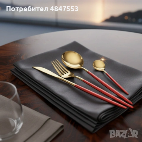 Комплект прибори за хранене от 24 части с луксозен дизайн и магнитна кутия златисто с червено KN2