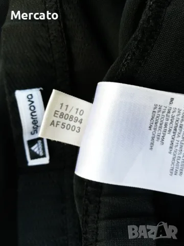 спортно долнище Adidas Formotion  размер L, снимка 5 - Спортни екипи - 55559405