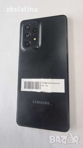 *** Топ Цена *** Samsung A53, снимка 2 - Samsung - 54541178