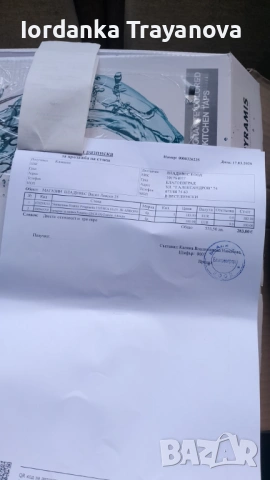 Кухненска мивка+батерия ГРАНИТ, снимка 2 - Кухни - 54150060