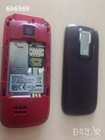 Nokia 5130 c-2, снимка 2 - Nokia - 54999433