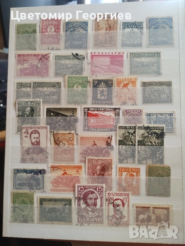 Класьор с марки 250 бр, снимка 8 - Филателия - 54789444