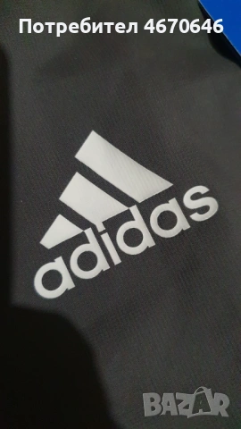мъжко яке adidas Bayern Munich , снимка 5 - Футбол - 54545861