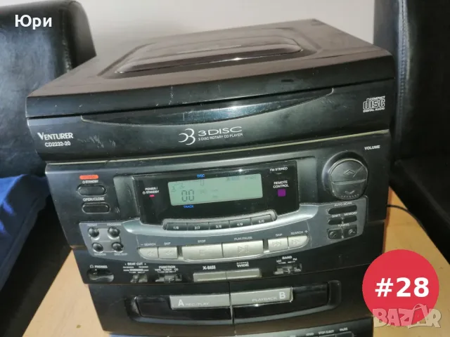 Продавам стерео 3-CD, double cassete, FM/AM radio tunner, Venturer CD2032-3