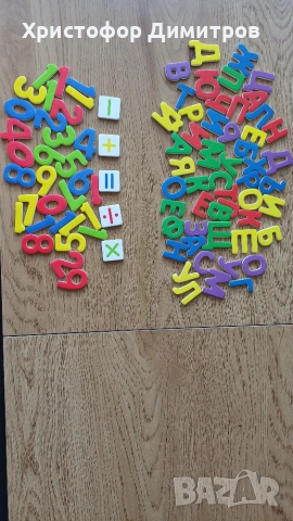 Продавам детски играчки, снимка 16 - Други - 55091676