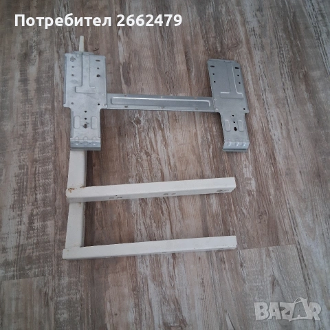 Продавам стойка за телевизор на стена.