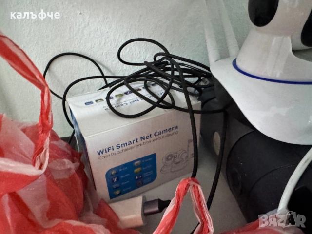 Камера за наблюдение wi-fi 3 бр различни модели , снимка 5 - IP камери - 46977135