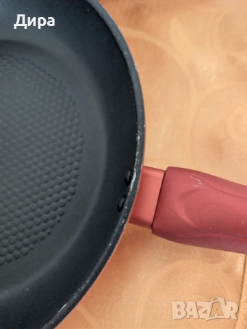 Комплект съдове Bialetti Corallo 8 части, снимка 3 - Съдове за готвене - 54013288