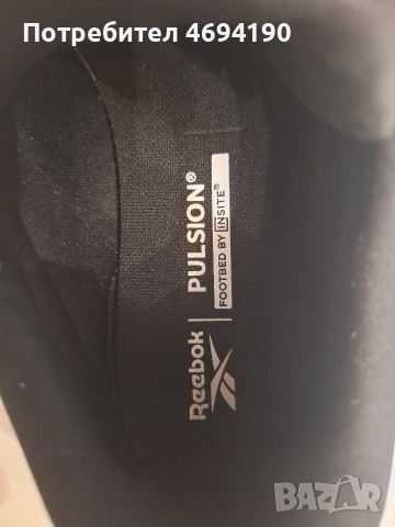 Оригинални мъжки маратонки Reebok, снимка 9 - Маратонки - 55015500
