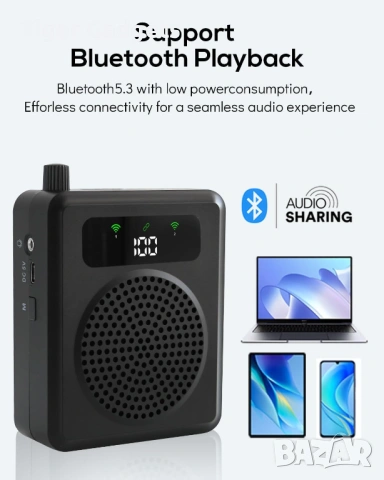 Преносим гласов усилвател с 2 безжични микрофона – Bluetooth колонка за учители, презентации и карао, снимка 6 - Тонколони - 54485337