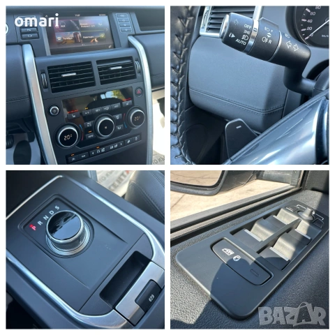 Land Rover Discovery Sport 2.0D - Топ състояние , снимка 15 - Автомобили и джипове - 55192434