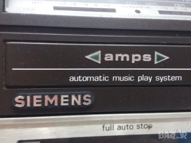 SIEMENS CLUB 735.STEREO. , снимка 7 - Радиокасетофони, транзистори - 54722571