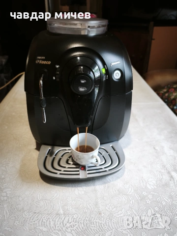 Кафемашина Saeco xsmall , снимка 5 - Кафемашини - 54270092
