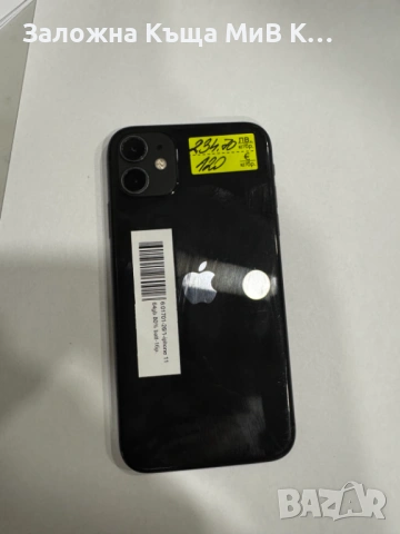 Iphone 11 64gb 80% batt    01701-26, снимка 2 - Apple iPhone - 54371578