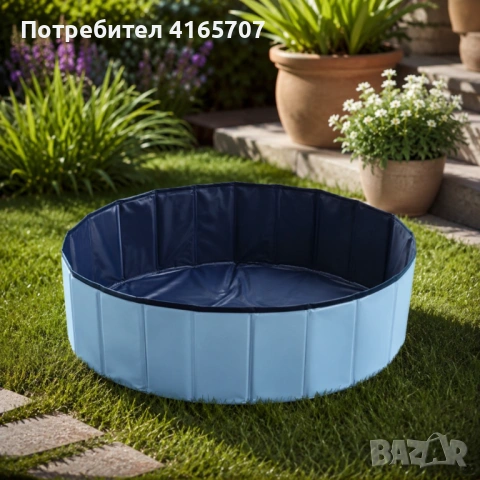 Сгъваем охлаждащ басейн за кучета 60x20 см - Здрав PVC, без надуване, за къпане, игра и разхлаждане