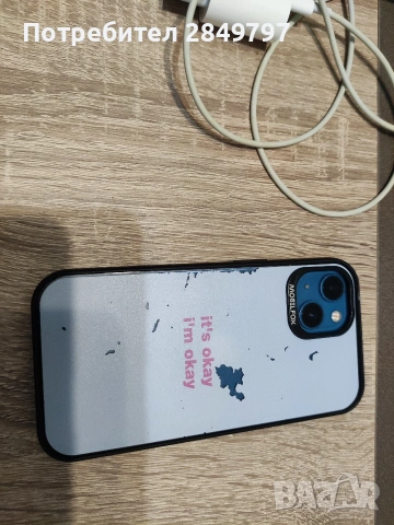 Продавам iphone 13, blue, 128 GB, снимка 5 - Apple iPhone - 54980219
