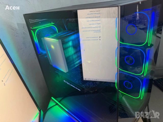 геймърски компютър MSI MPG Z490 Gaming Plus 1200 и Intel Core i5-10400F