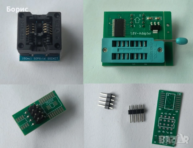 CH341A USB Програматор SPI + EEPROM , снимка 4 - Друга електроника - 54835082