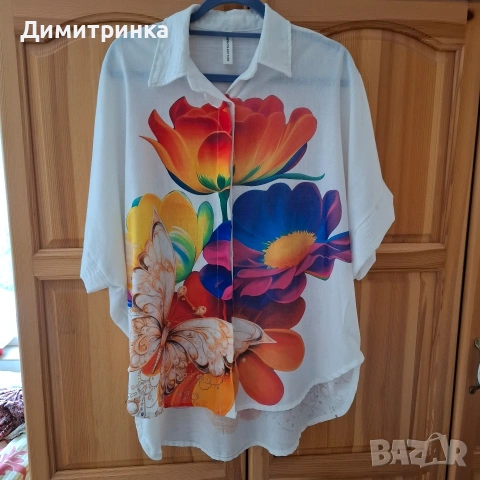 Нова ленена риза