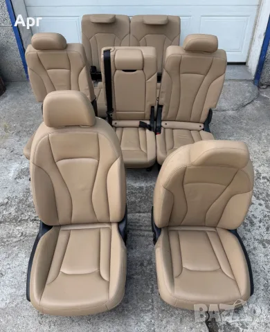 кожен салон за Audu Q7 4M след 2019г