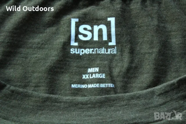 SUPER NATURAL - мъжка мерино тениска, размер XXL, снимка 3 - Спортни дрехи, екипи - 55364858