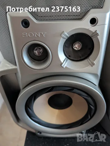 тонколони Bang & Olufsen рл140Speakers RED LINE 8 OHM, снимка 5 - Тонколони - 33555593