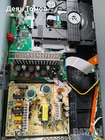 Philips FX55 ,за Части е , снимка 7 - Аудиосистеми - 55391511