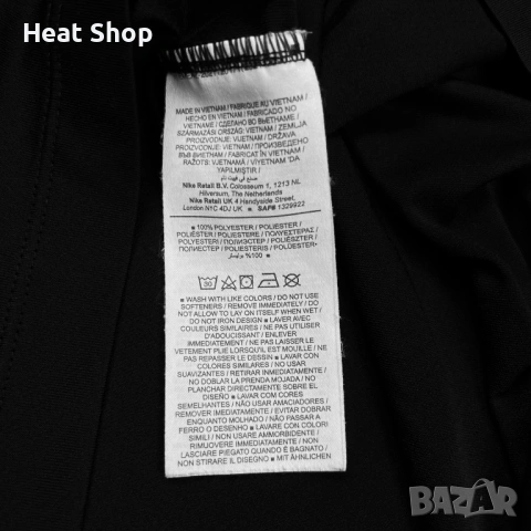 Мъжка тениска Nike Dri-Fit Training Work Out Graphic T-Shirt, снимка 7 - Тениски - 54164940