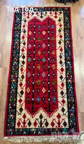 Чипровски килим Дървото на живота 