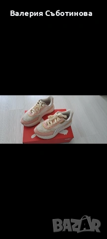 Маратонки 36н- стелка 22,5 см